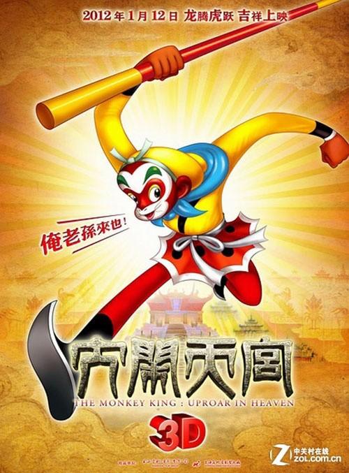 阿肯色州出生证明怎么购买
